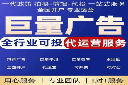 信息流营销案例分析：内容营销如何实现转化率提升