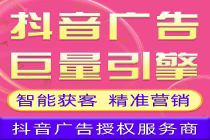 传统企业转型做SEM的实战经验与案例
